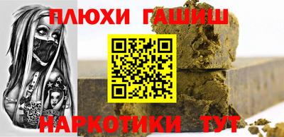 не бодяженный Татарск