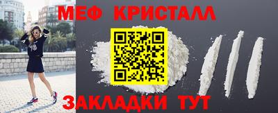 дживик Тверь