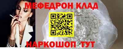 марихуана Тара