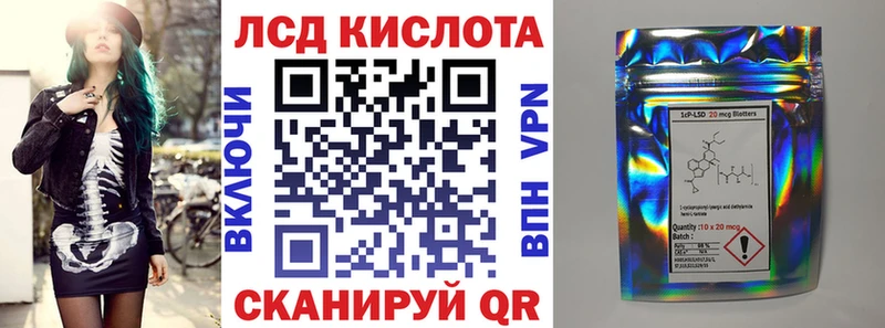 Марки NBOMe 1500мкг  Переславль-Залесский 