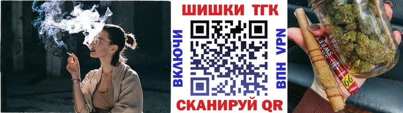Конопля тримм  кракен рабочий сайт  Переславль-Залесский 